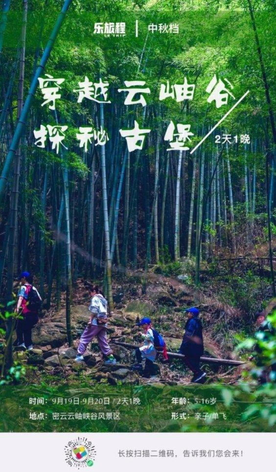 消灭怪物大作战选关版